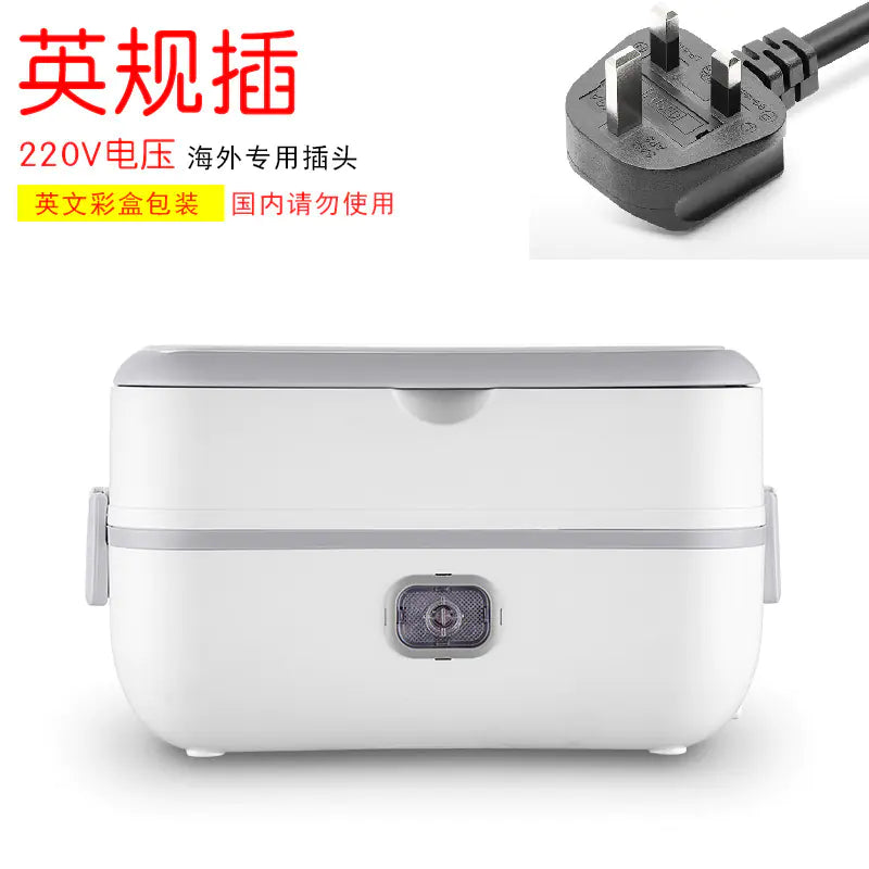 Electric Heating Lunch Box with Steaming Function