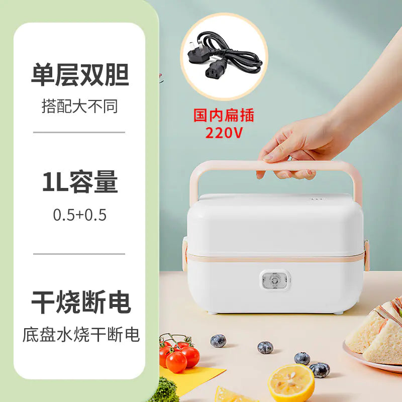 Electric Heating Lunch Box with Steaming Function