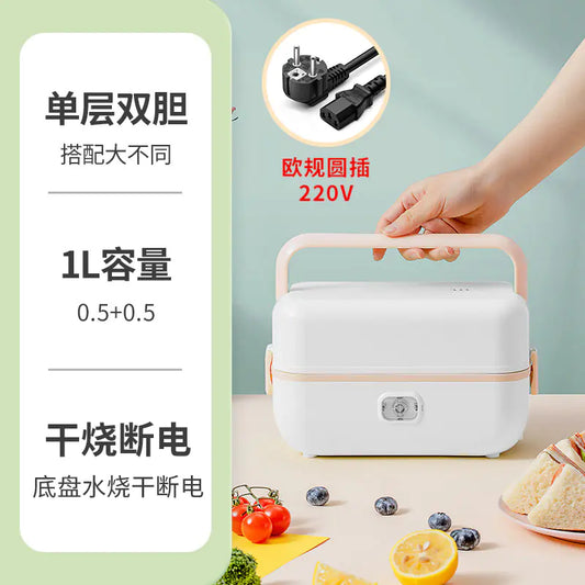 Electric Heating Lunch Box with Steaming Function
