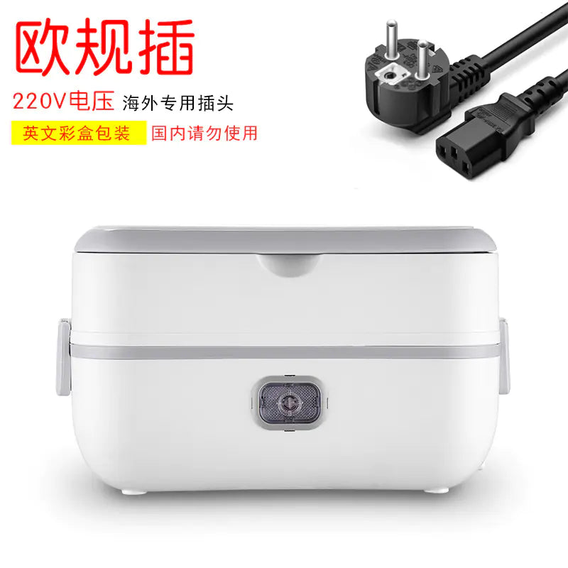 Electric Heating Lunch Box with Steaming Function