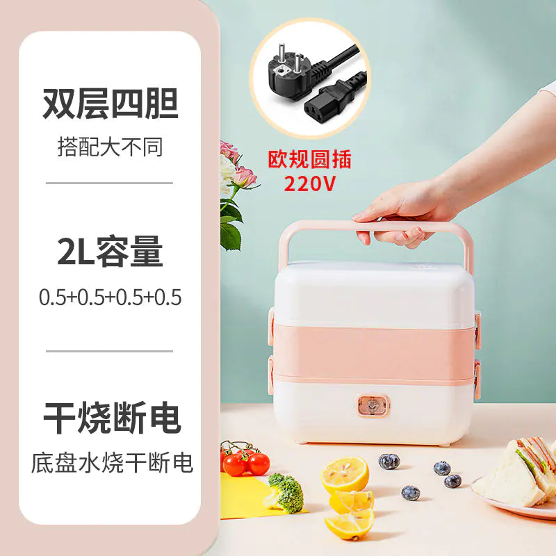 Electric Heating Lunch Box with Steaming Function