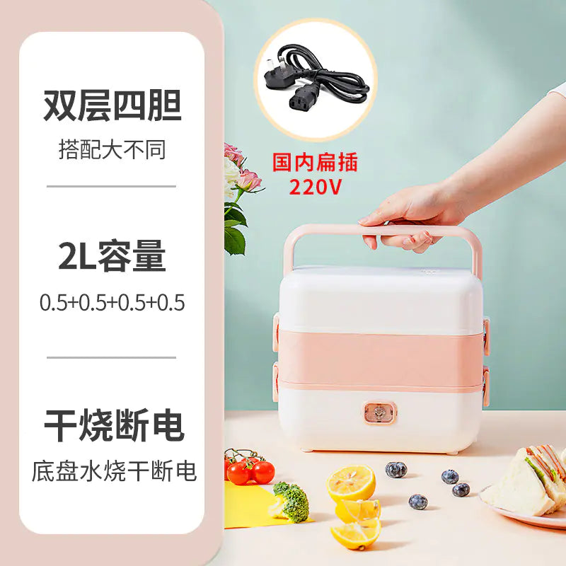 Electric Heating Lunch Box with Steaming Function
