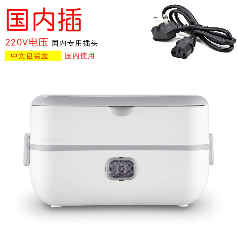 Electric Heating Lunch Box with Steaming Function