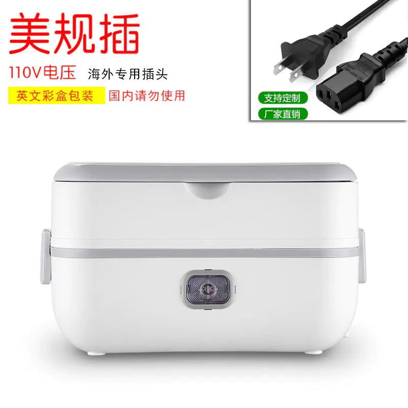 Electric Heating Lunch Box with Steaming Function